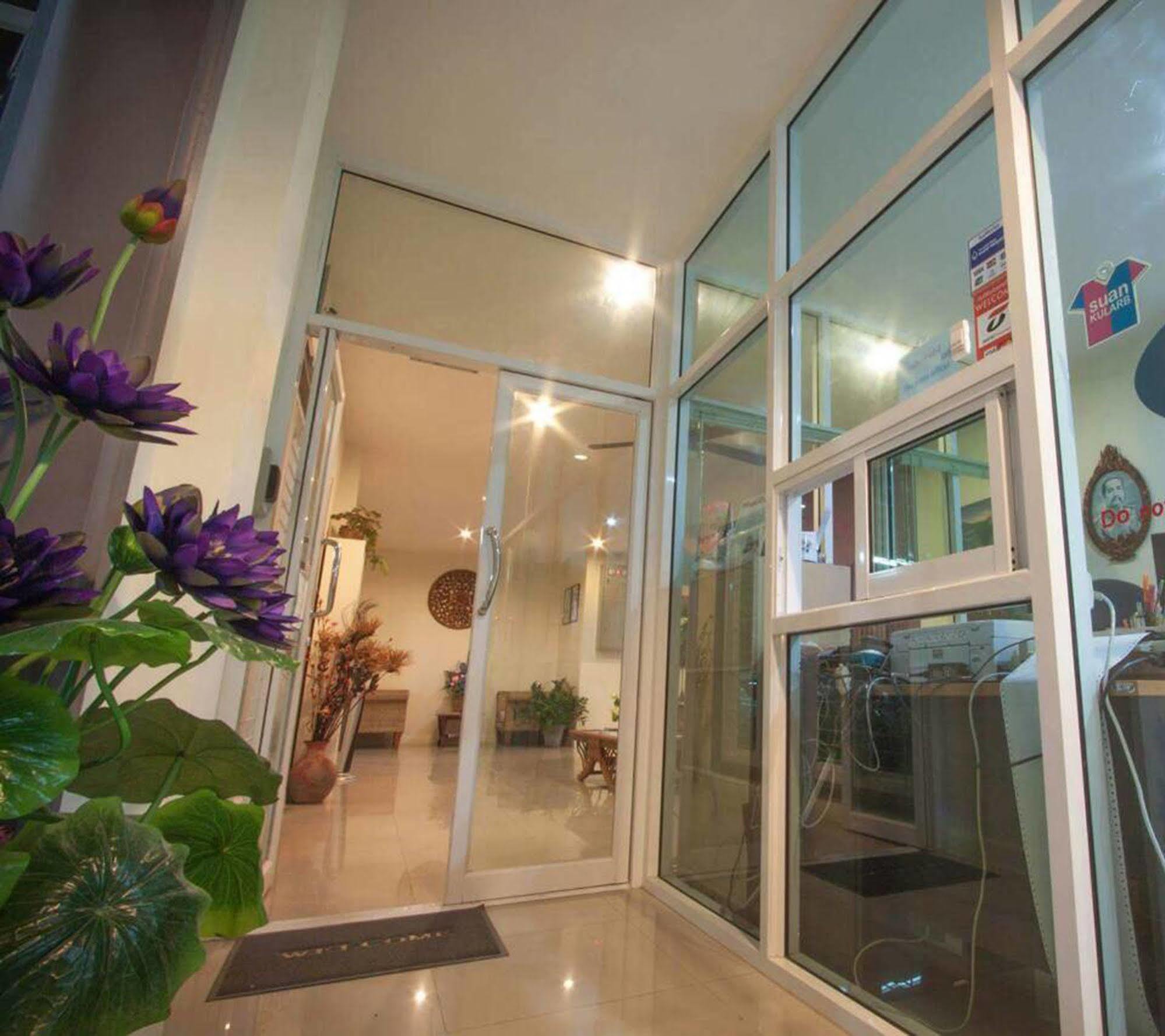 Lotus 2* Hua Hin